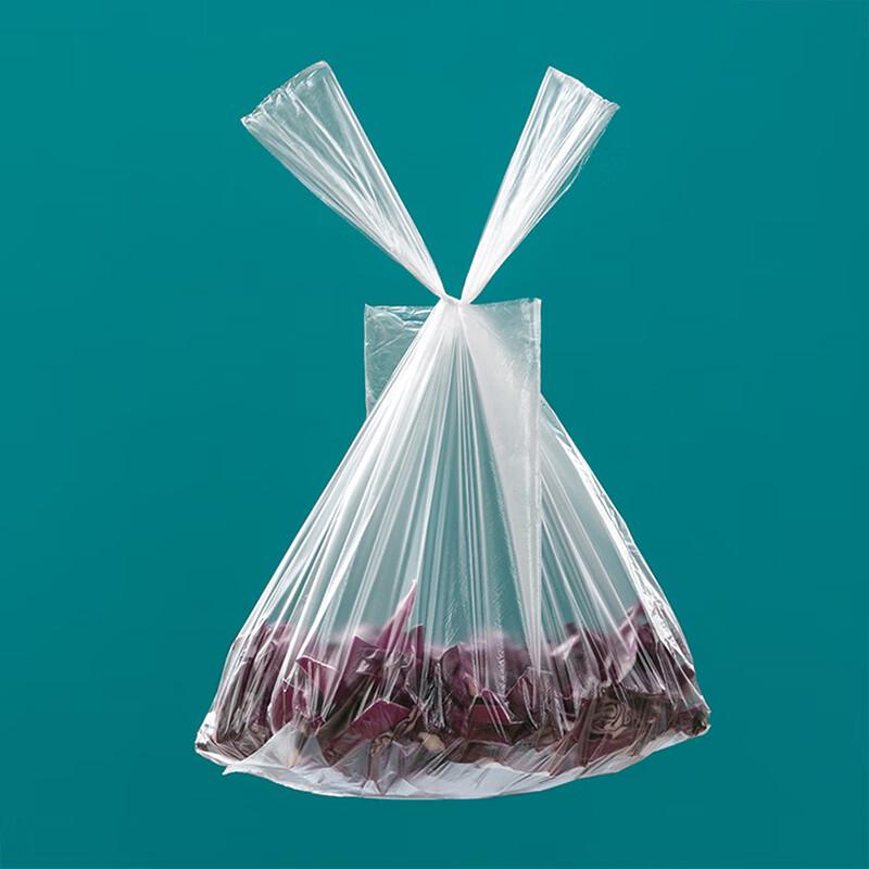 CHAHUA Food-Grade Vest-Style Fresh-Keeping Bags
