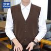 ROMON Men's 100% Merino Wool V-Neck Cardigan Vest