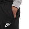 Nike Kids Shorts Moderate DA0806-010