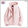 Junyouhui Unisex Hooded Windproof Waterproof Outdoor Jacket