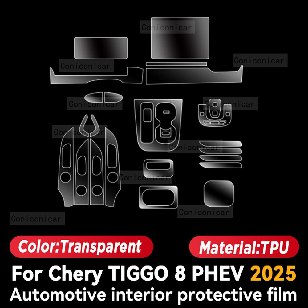 

For CHERY TIGGO 8 PHEV 2025 TPU Car Interior Protection Film Sticker trument Center Control Navigation Screen Panel Left rudder