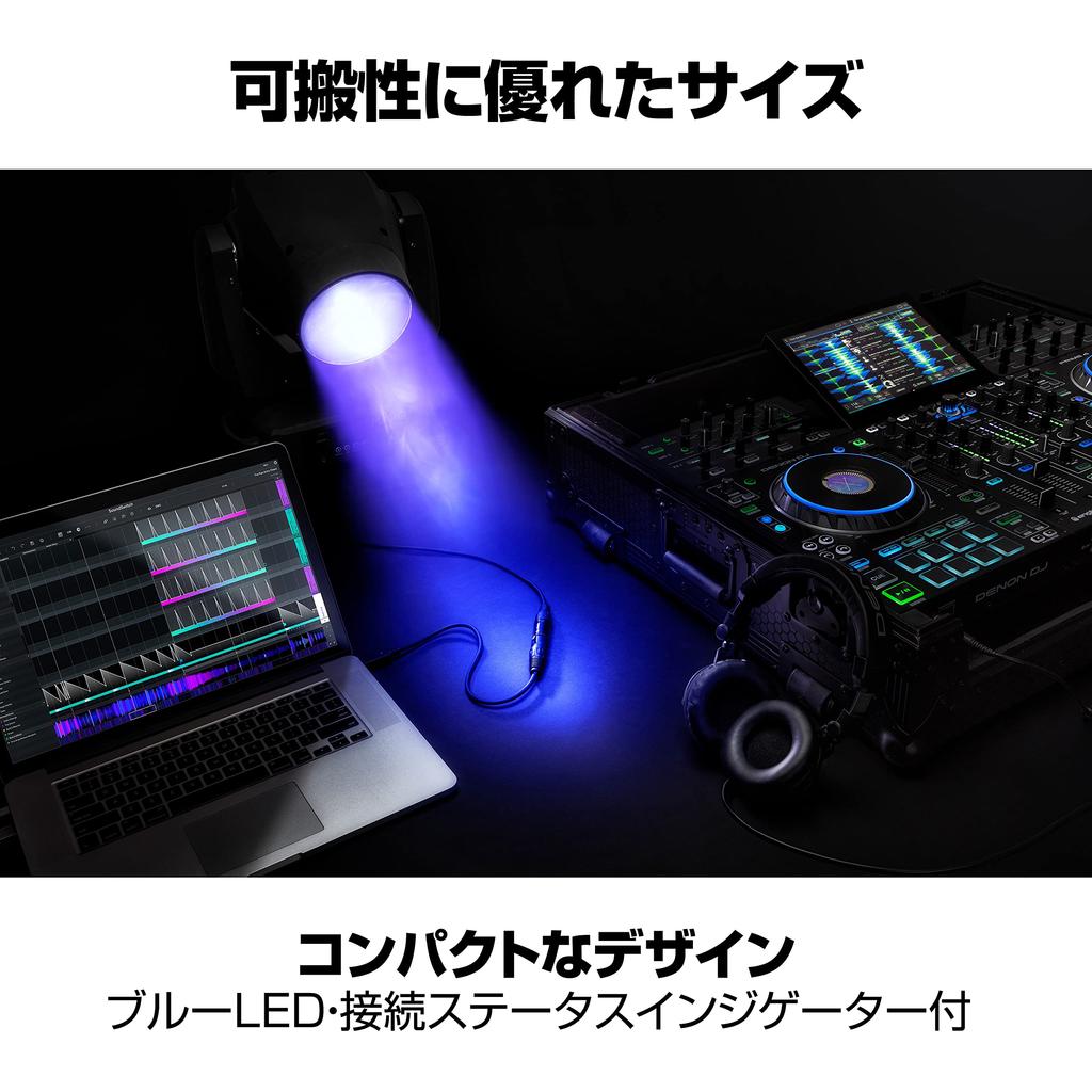 SoundSwitch Compact USB DMX Interface SoundSwitch Software Micro DMX Interface –