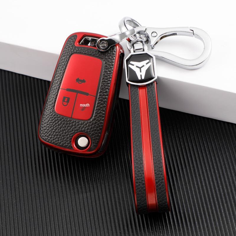 Chevrolet Key Case for Cruze, Cavalier, Malibu, Trax, Sail - Leather Fob Cover