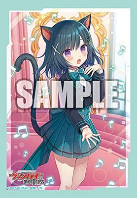 Coleção de mangas Bushiroad Mini Vanguard overDress para todos Roro Vol.538 Cardfight!! "Som Nerol"