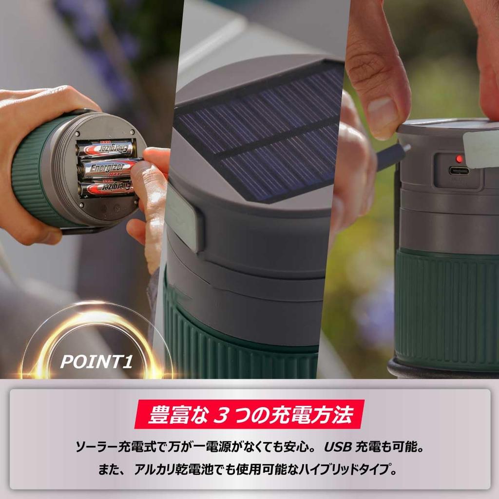 Energizer LED Lantern, Solar-Powered, USB-Powered, and Battery-Powered (Maximum Brightness 500 Lumens / Maximum Lighting Time 48 Hours) YSLN31