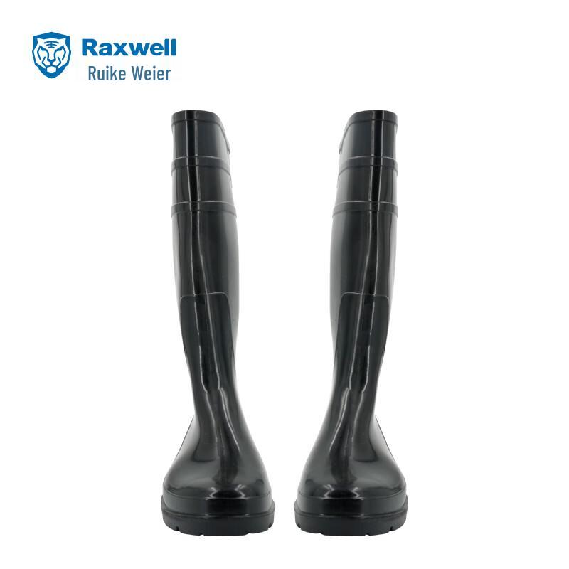 Raxwell RW3208 PVC Chemical Protection Boots 44
