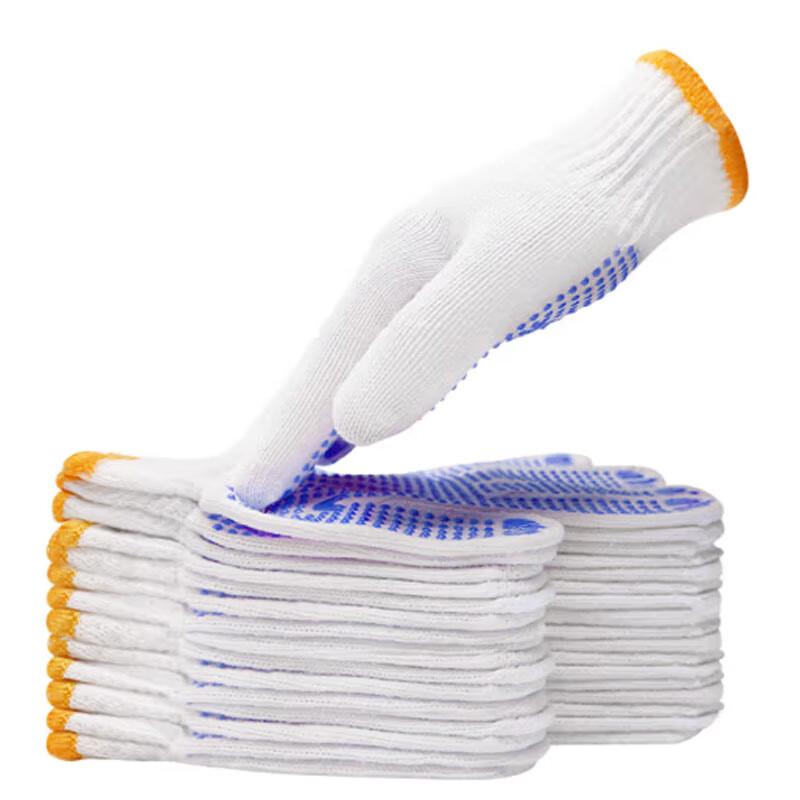 Dotted Grip Work Gloves