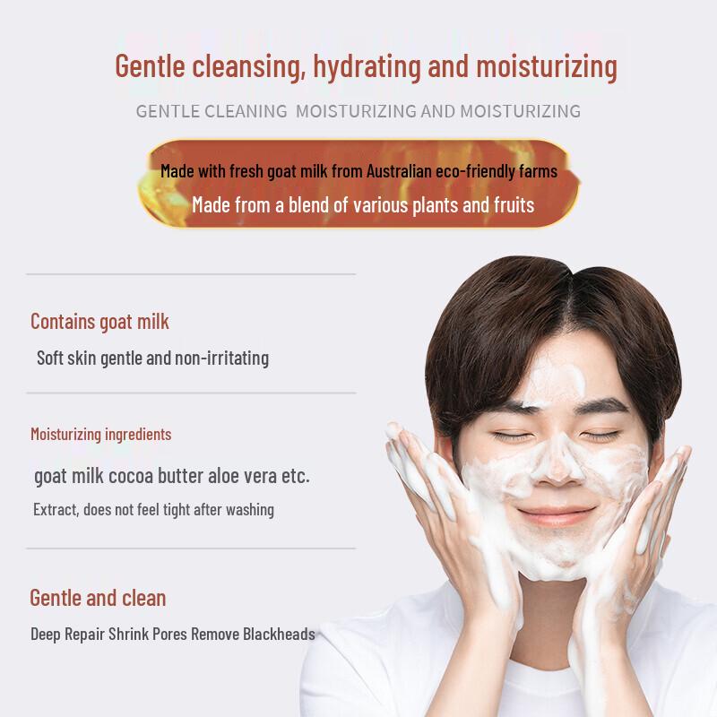 Green Valley Goat Milk Soap