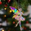 New 2D Flat Christmas Hanging Pendant Ballerina Shining Xmas Tree Hanging Ornament Simulation Acrylic Keychain Bag Charms