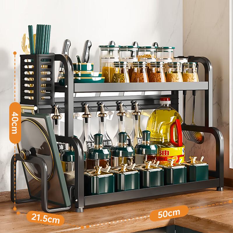 Multifunkční kuchyňský stojan