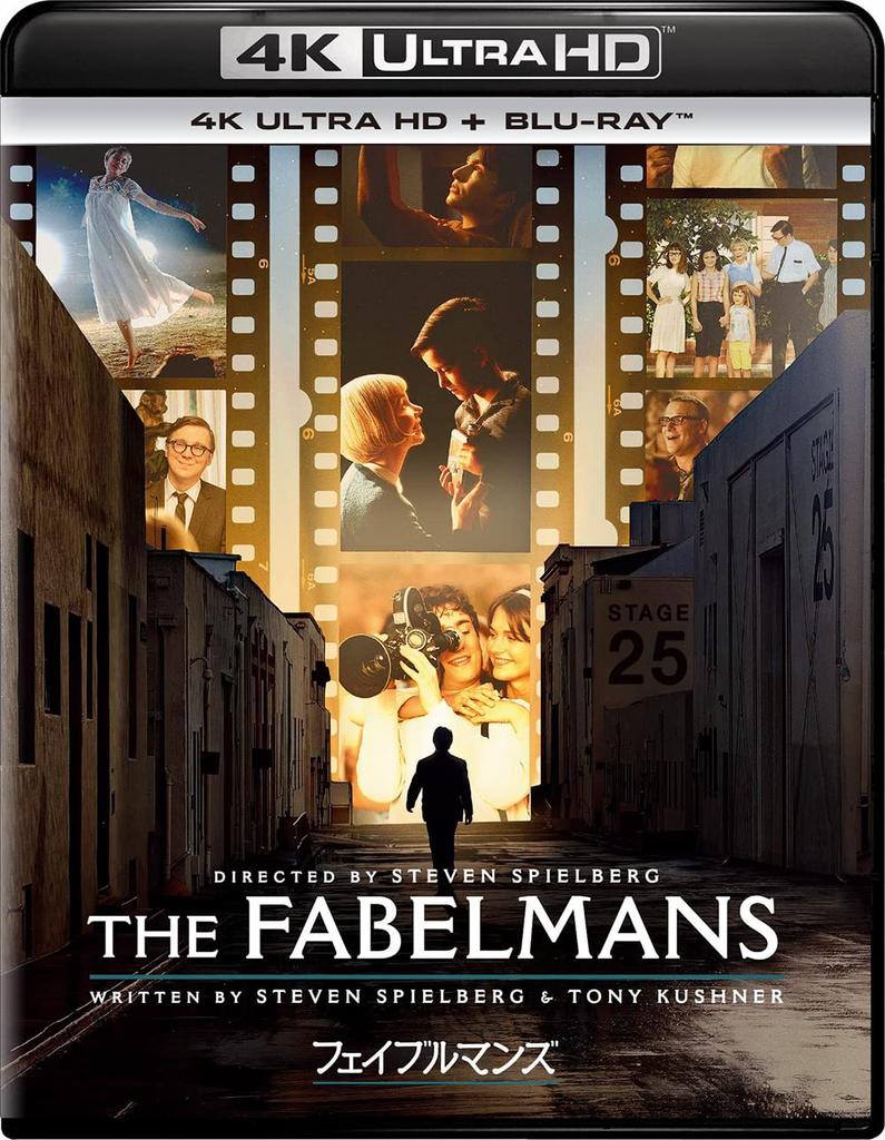 4K Ultra HD ULTRA HD Fableman's + Blu-ray [4K + Blu-ray]