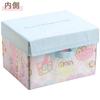 Sumikkogurashi Sumikkogurashi Collection Room Corner Tidying Play Storage Box FB52401