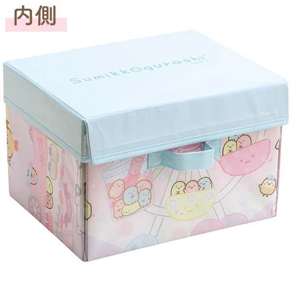 Sumikkogurashi Sumikkogurashi Collection Room Corner Tidying Play Storage Box FB52401