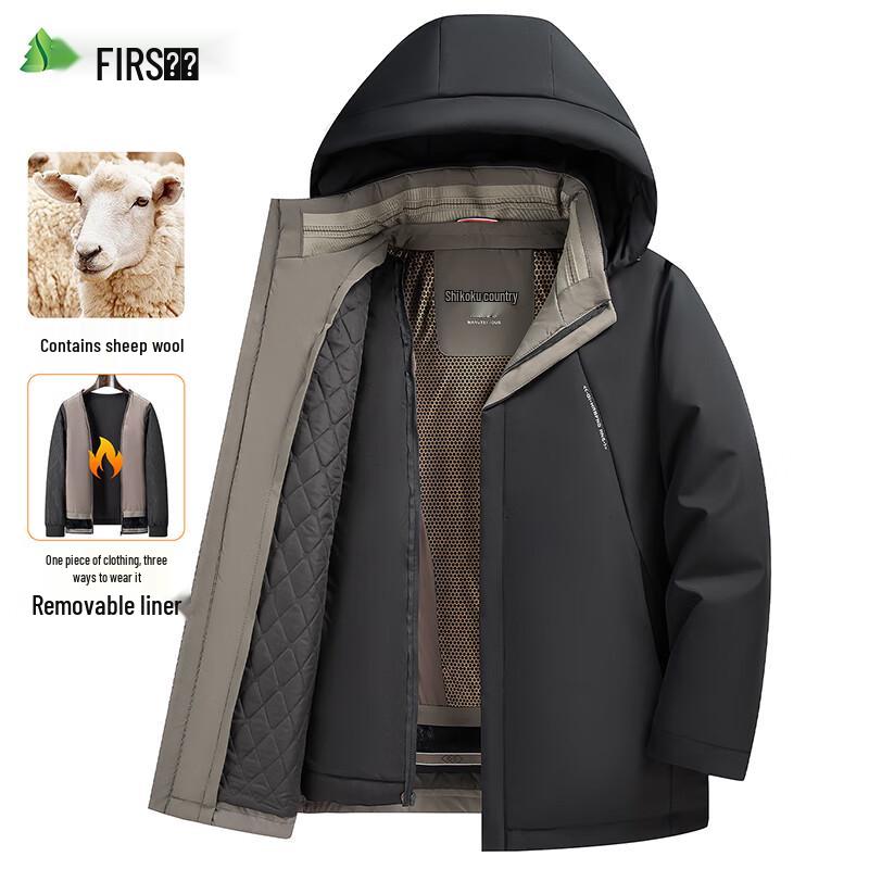 

Shanshan Men s Thickened Hooded Jacket with Sheep Wool Liner 3XL