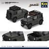 Era CAR SP DAMD Jimny Little D Green 1/64