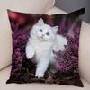Cute Pet Animal Print Pillowcase Funny  Cat  Decoration Car Sofa Home Cushion Cover