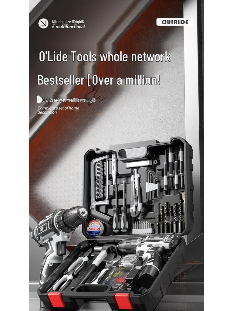 Electric Drill & Multifunctional Household Tool Set - Tool Box for Electricians & Woodworkers