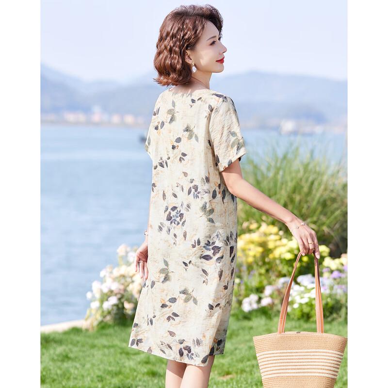 Pastelle Women's Short Sleeve Chiffon A-Line Mid-Length Dress