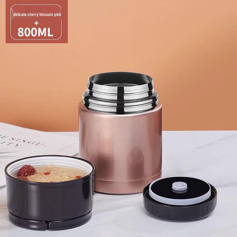 Qiewei Portable Insulated Food Jar