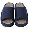 Nitori Comfort Asa Size 2113300015976 Slippers, Large, Navy, gSRm5, L,