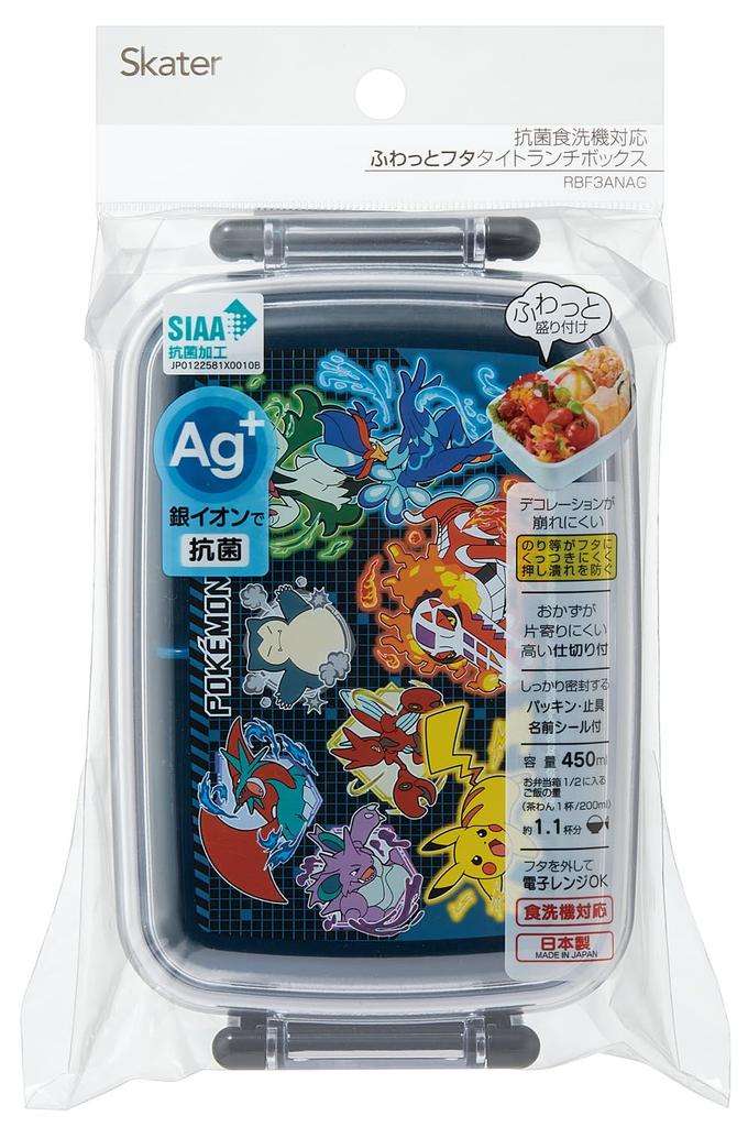 Skater Lunch with a Soft Single Made In Pokemon Size Boys Children's Box, 450ml, Dome-Shaped Lid, Tier, Japan, Design, 25, (RBF3ANAG-A)