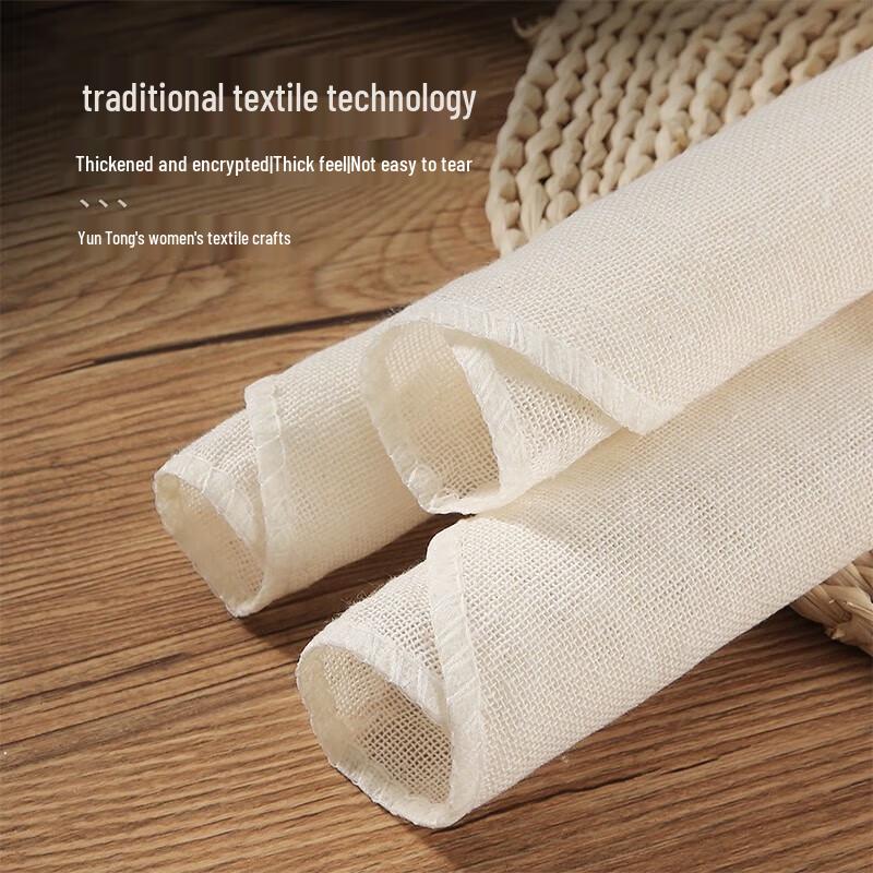 Meichu Reusable Steamer Cloth Liners (30cm Diameter, 10-Pack)