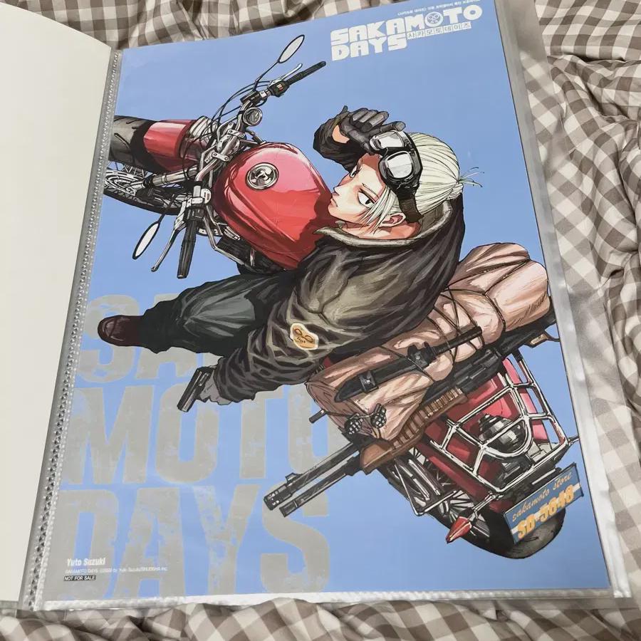 

Sakamoto Days Comic Zone Сакамото Новый постер