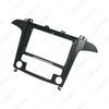 07-08 Ford Mondeo S-MAX 9-inch Android Navigation Panel Face Frame