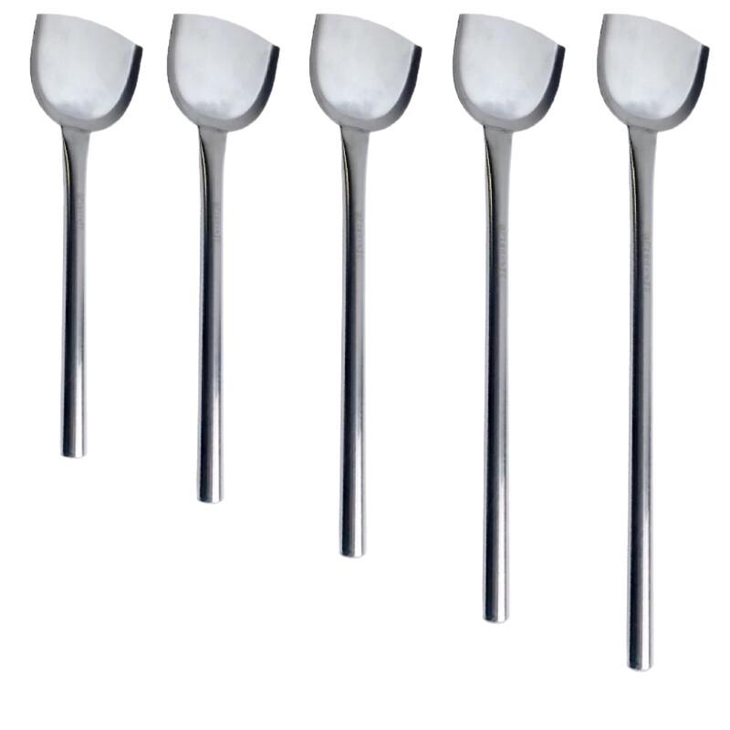 

OIMG Large Ceramic Wok Spatula