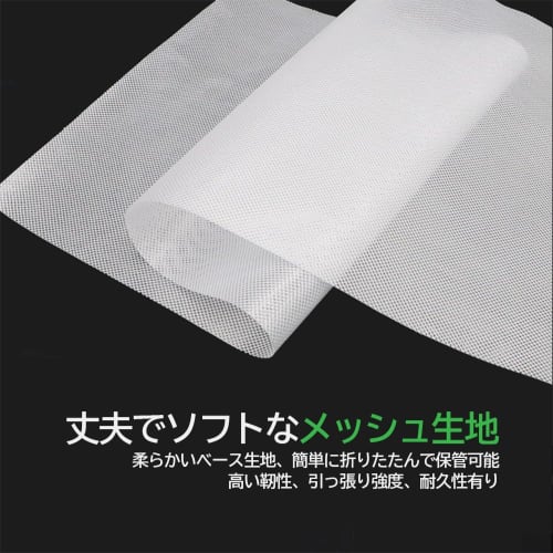 Plachta prostěradla (3m x 4m) Vinylová plachta, průhledná, silná, venkovní, střecha, odolná proti dešti, odolná proti sněhu, větru, pro auta, ovoce, rostliny, kočky, psy,