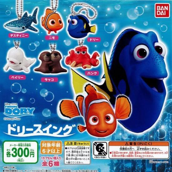 

FINDING DORY Dolly Swing Set of 6 Bandai Gachapon