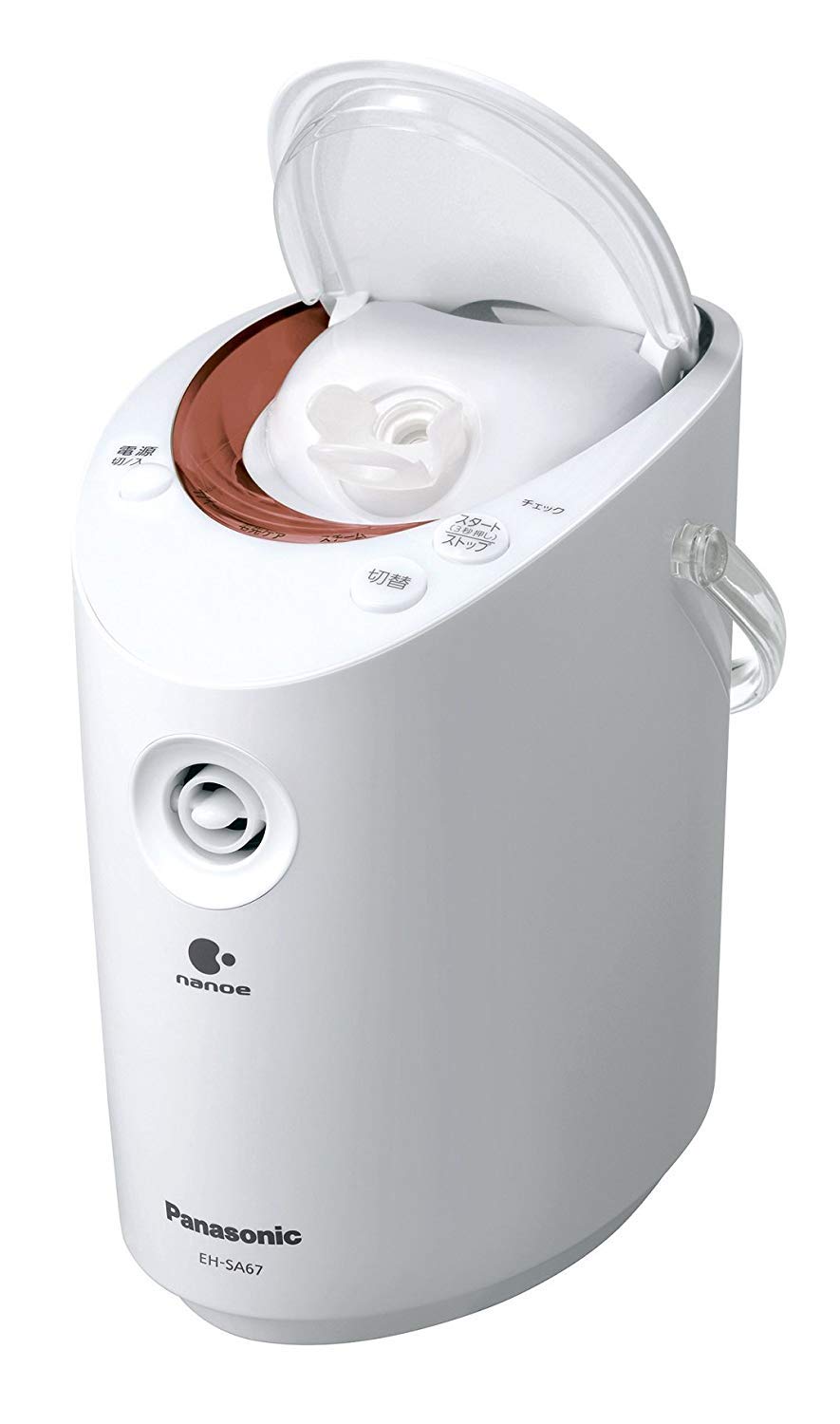

Panasonic Steamer Nano Care 2Way Type Pink EH-SA67-P