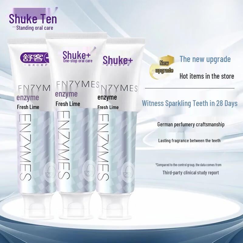 Shuke Whitening Enzyme Toothpaste