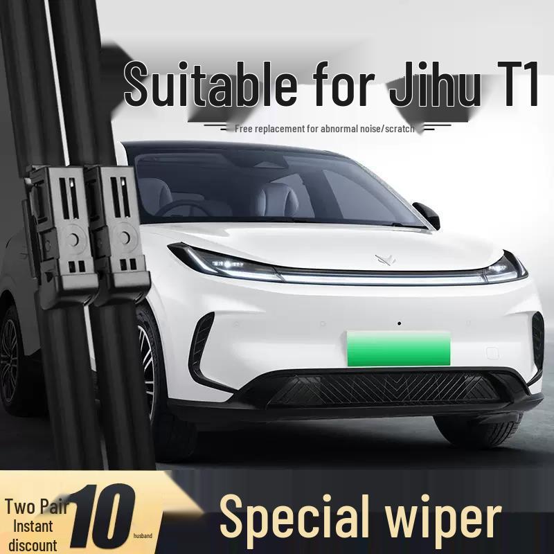 ARCFOX T1 Model 2025 Frameless Silent Wiper Blade - Rubber Strip Car Accessory Frameless Wiper Blade
