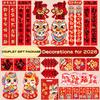 Horse Year Couplet Gift Pack Spring Festival Couplet Red Envelope Set Door Window Stickers Decor Spring Festival Supplies