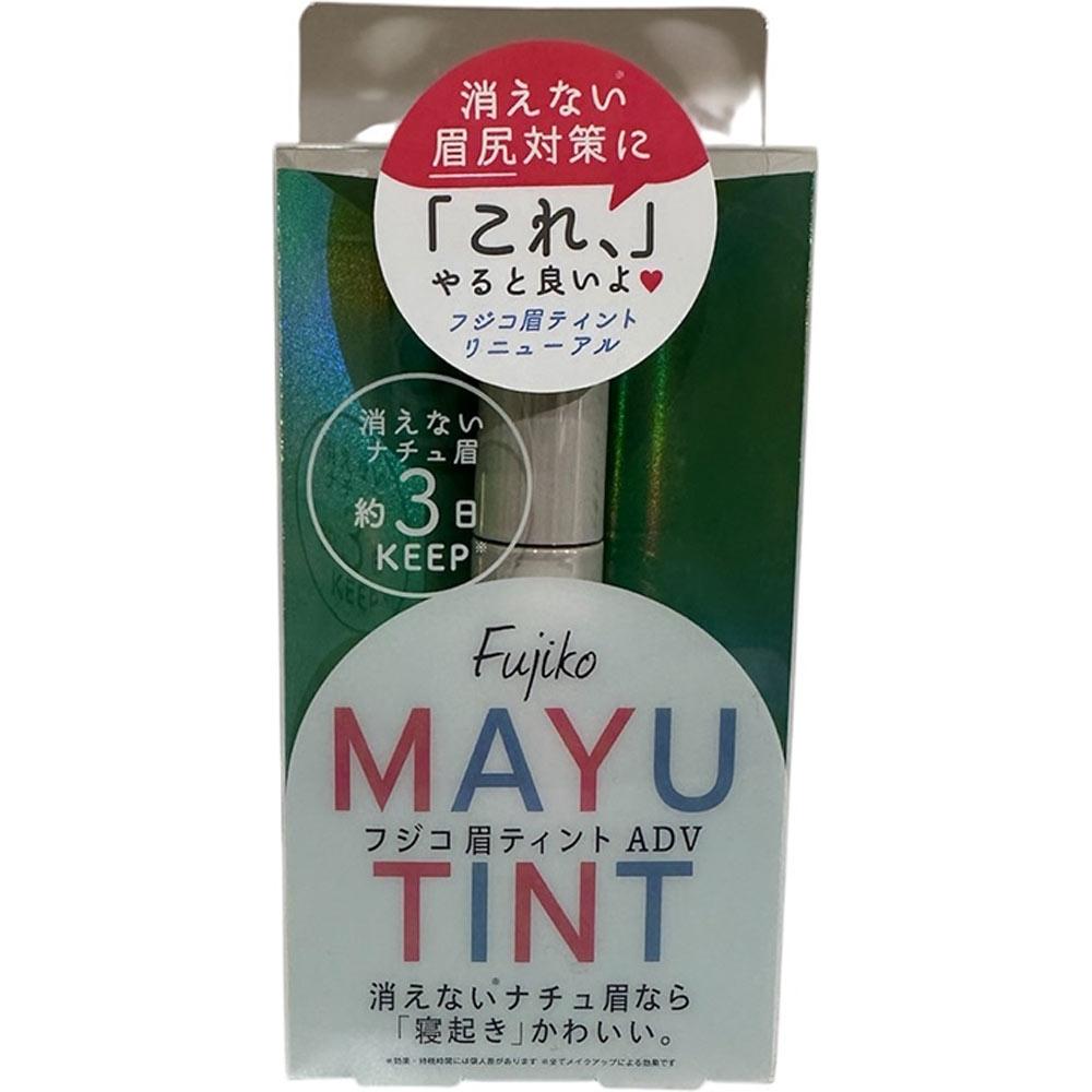 

Fujiko Тинт Adv03 Светло-коричневый 6г