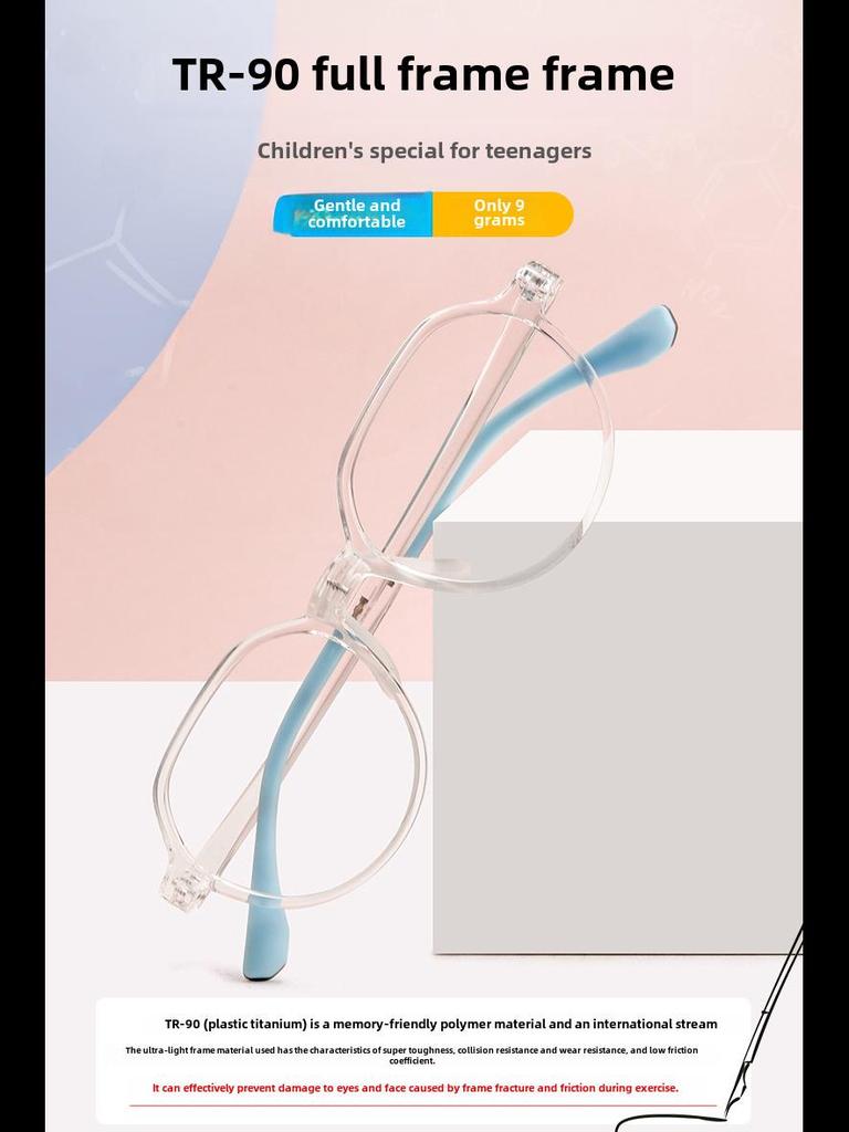 Danyang 2602ET - Montatura per occhiali da vista ultraleggeri retrò per bambini e bambine