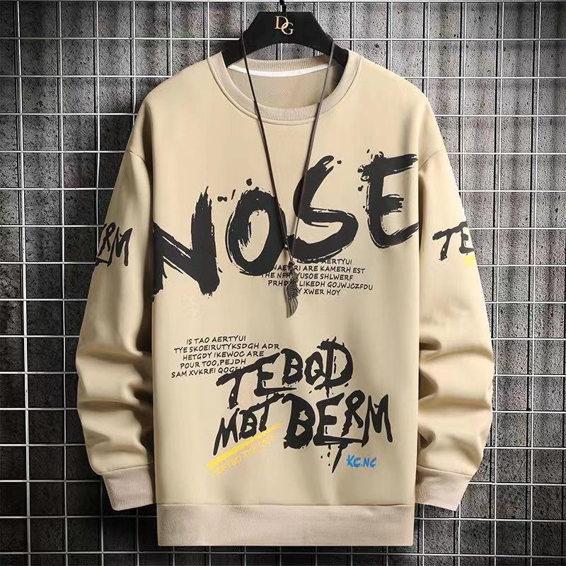 Trendiger Herbst-Hoodie für Jungen - Langarm-T-Shirt für Jugendliche und Schüler