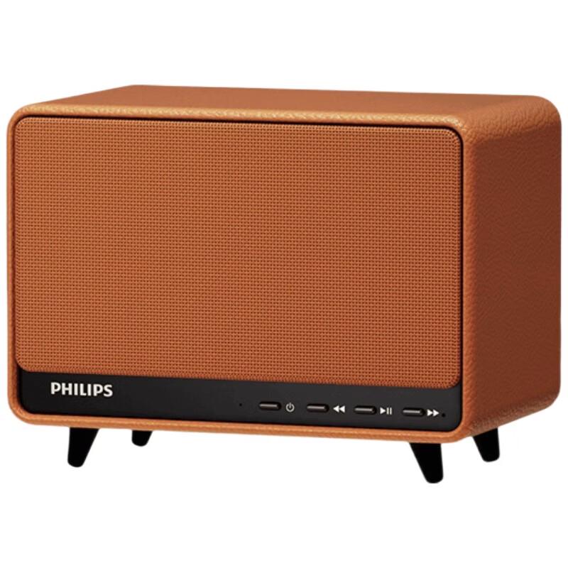 

Philips TAS6500 Retro Bluetooth Desktop Speaker (CN version)
