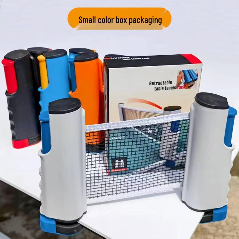 WEZHO Portable Retractable Table Tennis Net Set