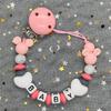 Baby Pacifier Clip Personalised Name Dummy Nipple Holder Chains Newborn Feeding Newborn Custom Pacifiers Clip Chew Teething Toys