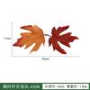 Artificial Maple Leaves Halloween Christmas Decorations Plastic Silk Fabric Faux Fall Party Table Centerpiece