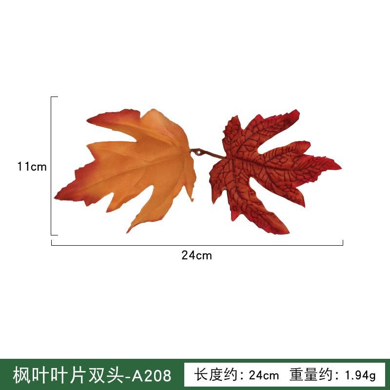 Artificial Maple Leaves Halloween Christmas Decorations Plastic Silk Fabric Faux Fall Party Table Centerpiece