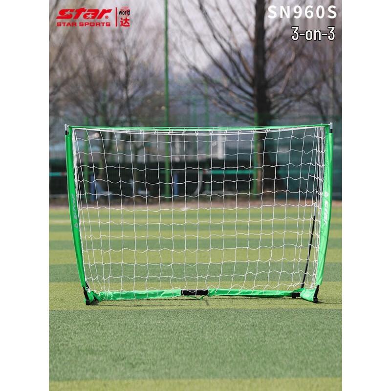 Star 3v3 Folding Soccer Goal SN960S