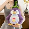Cute eggplant penguin doll doll vegetable plush toy children sleeping pillow doll birthday gift girl