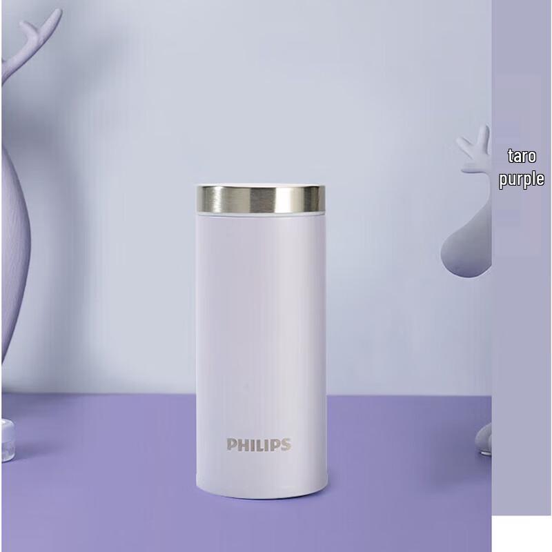Philips 0.2L 316 Stainless Steel Insulated Pocket Cup