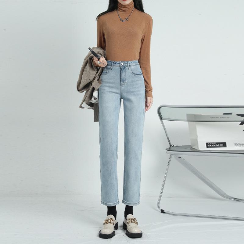 2023 High-Waist Elastic Straight-Leg Jeans for Women—Slimming, Nine-Tenth Length for Petite Figures