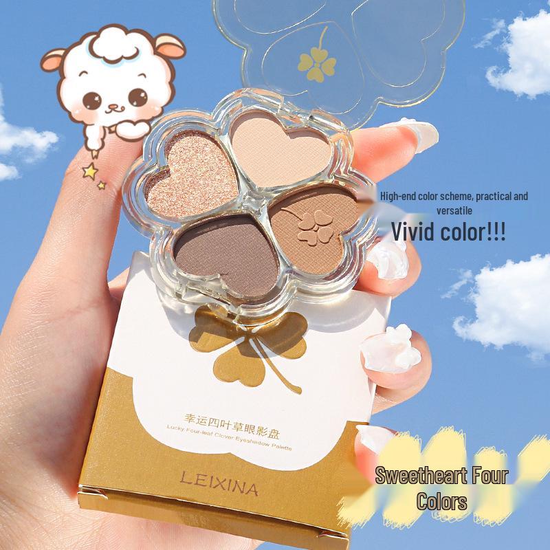 Lucky Clover Eyeshadow Palette: Shimmering Pearl & Matte Earth Tones - Perfect for Students, Daily Wear, 4 Colors