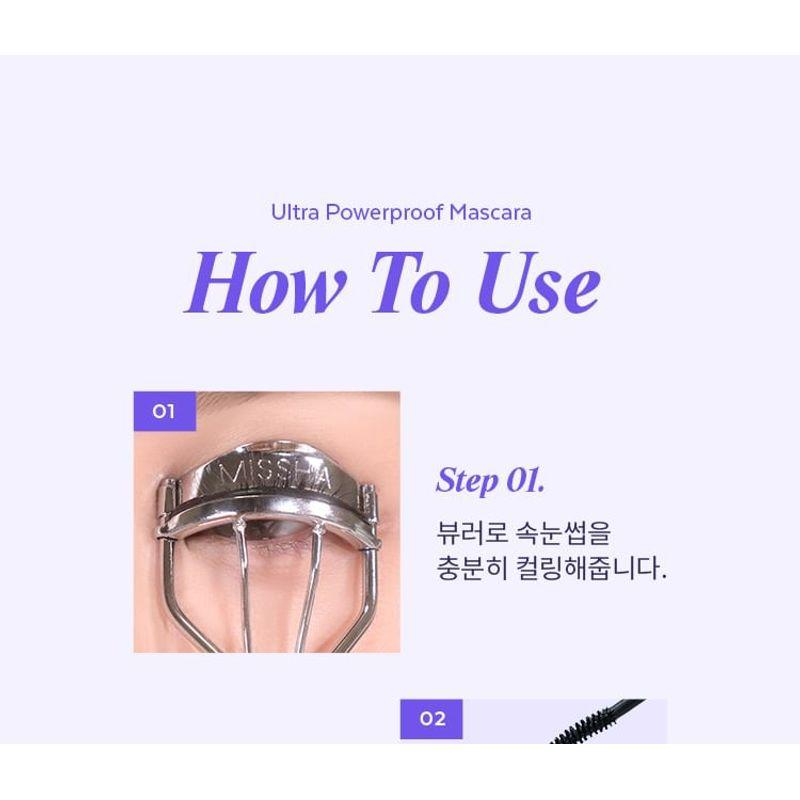MISSHA Ultra Powerproof Mascara - 2 Colors