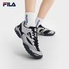 Fila Women's Yang Mi Ballet 2 Dad Shoes